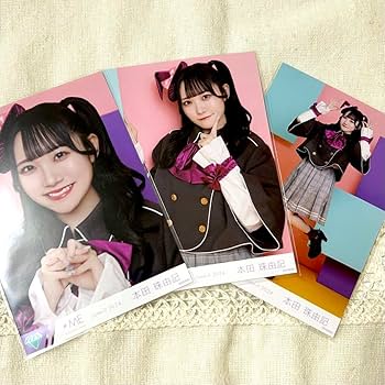 ノイミー 本田珠由記 直筆 生写真 ヨリ みる何 てゆーか、みるてんって何 ノイミー 本田珠由記 直筆 生写真 ヨリ みる何 てゆーか、みるて
